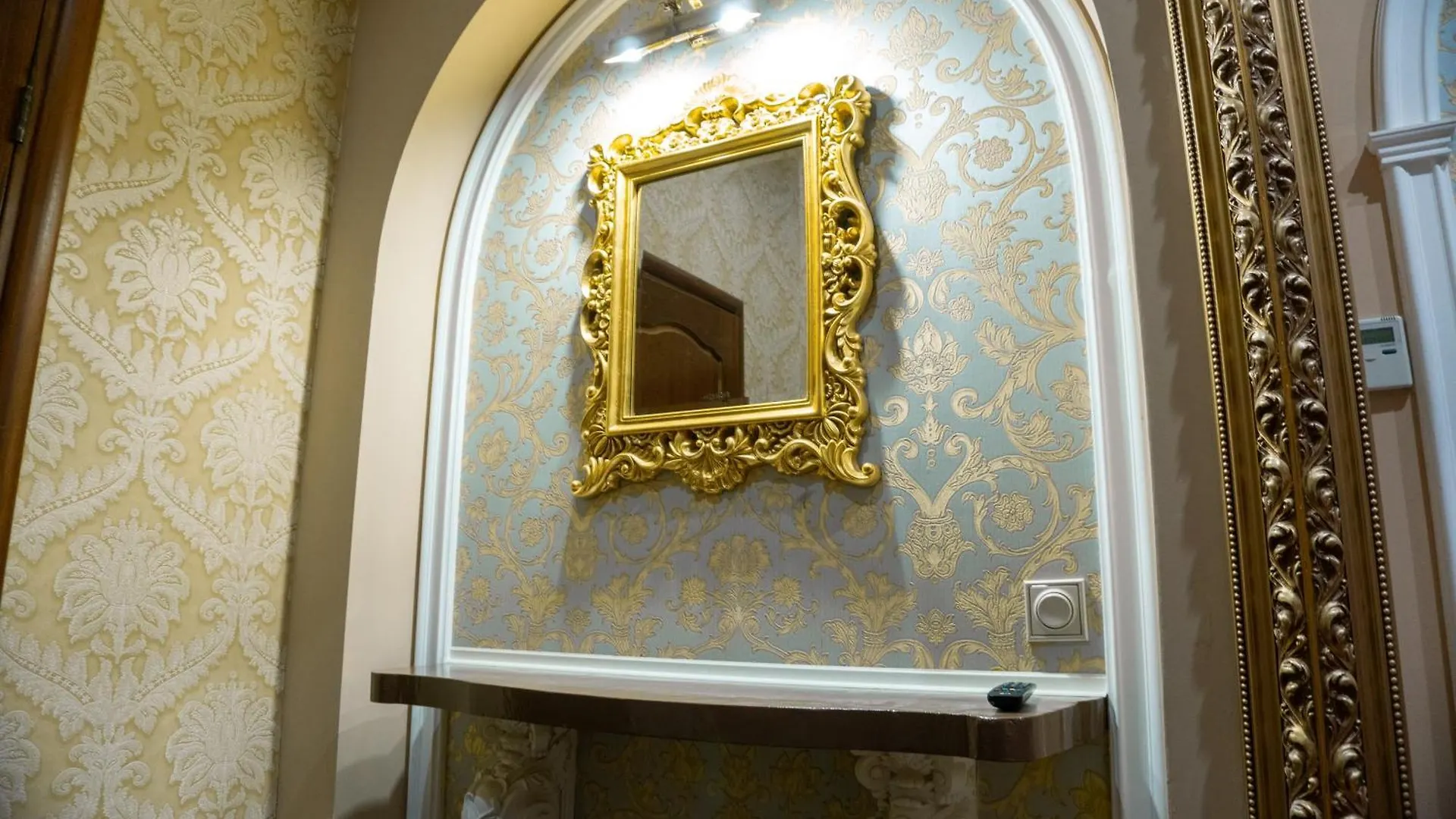 De Paris Hotel Kiev