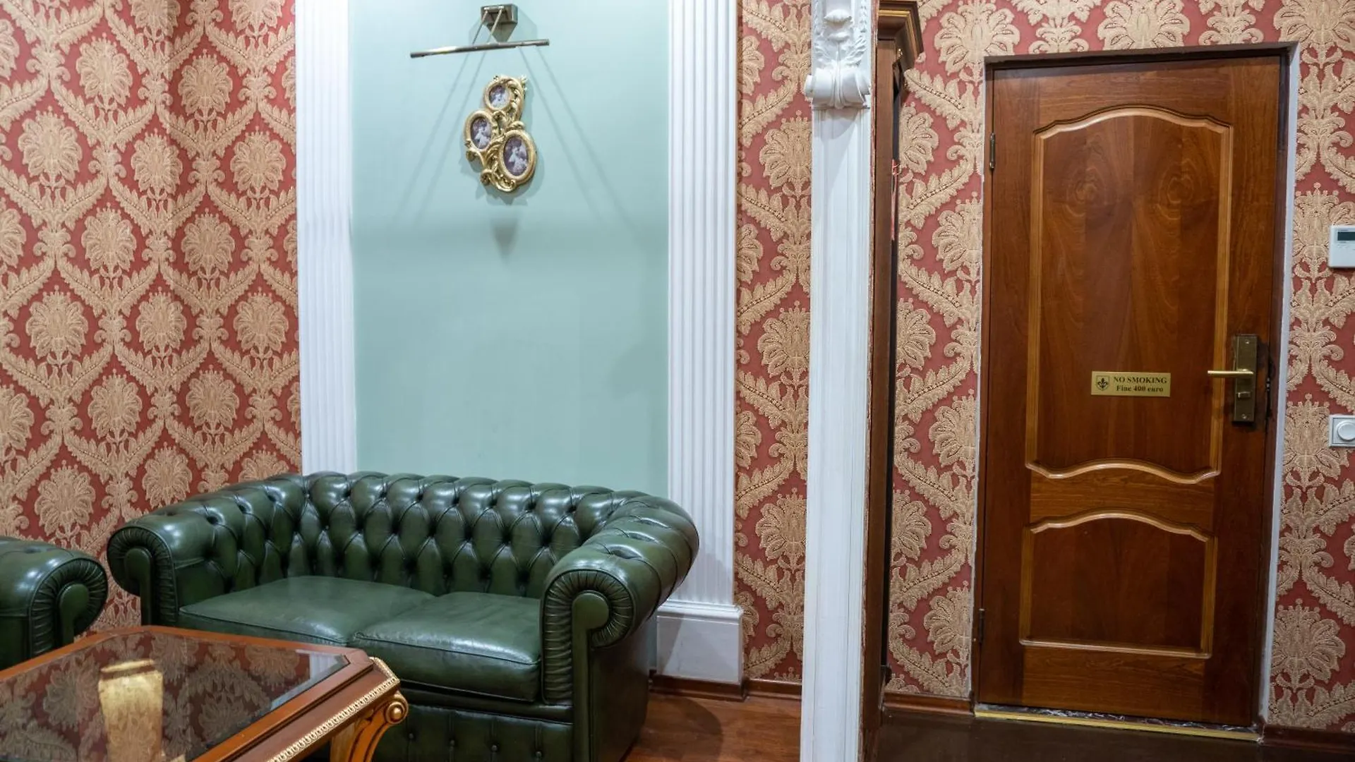De Paris Hotel Kiev