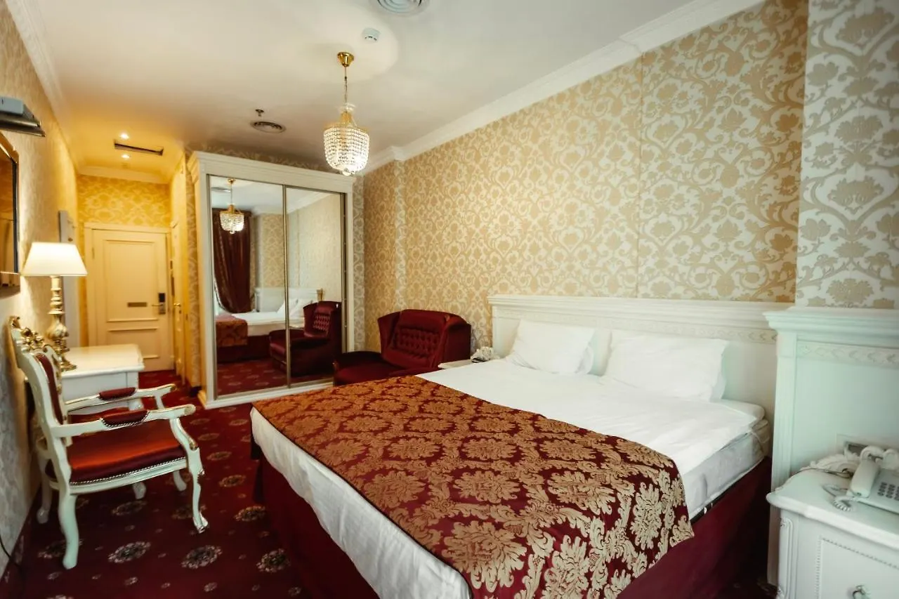 De Paris Hotel Kyiv 3*,  Ukraine