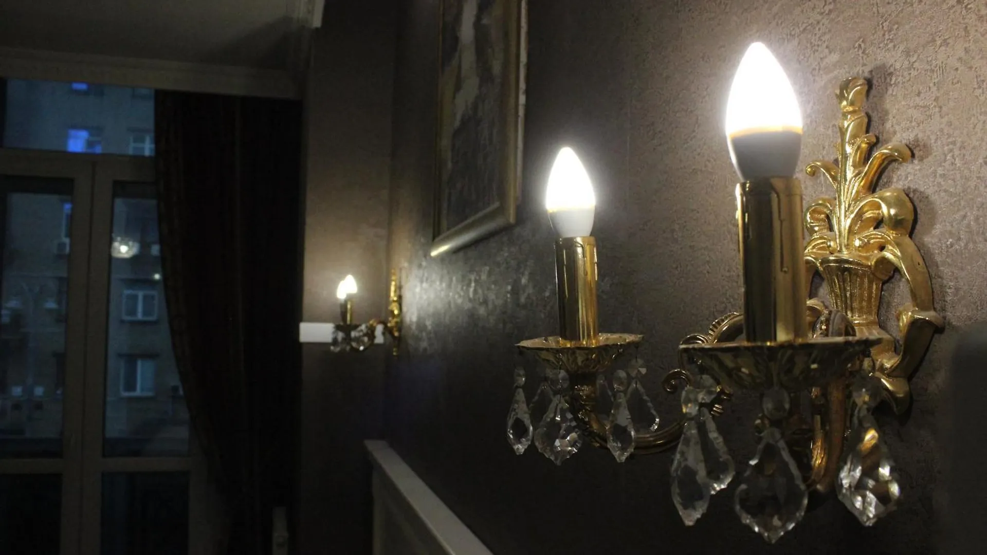 De Paris Hotel Kyiv
