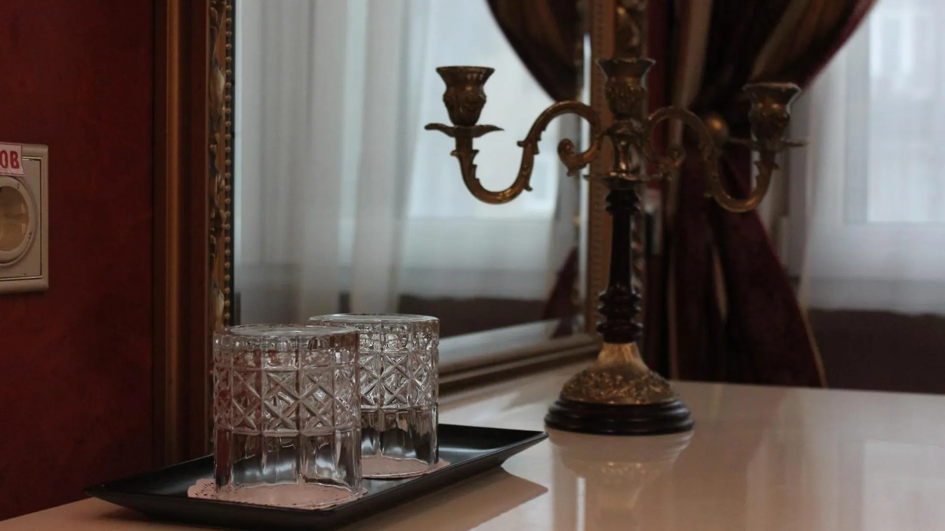 De Paris Hotel Kyiv