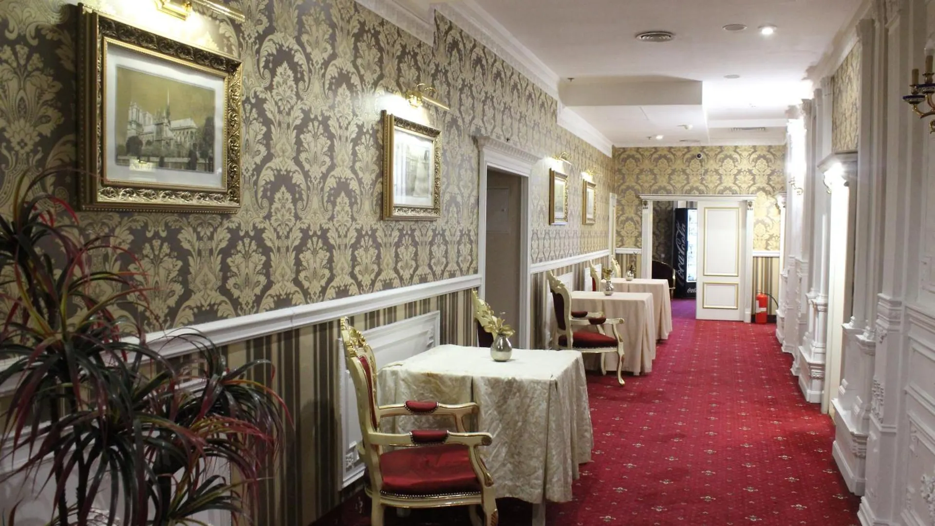 De Paris Hotel Kyiv