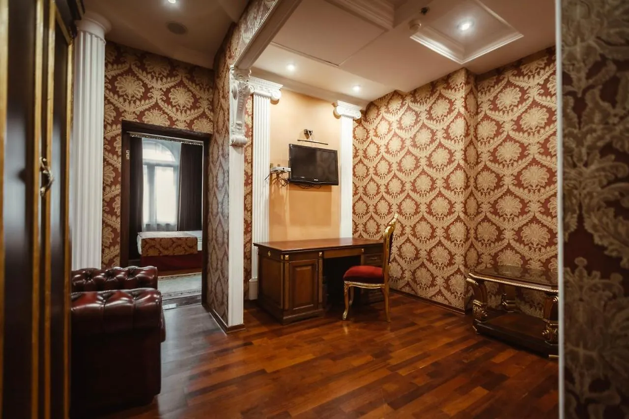 De Paris Hotel Κίεβο