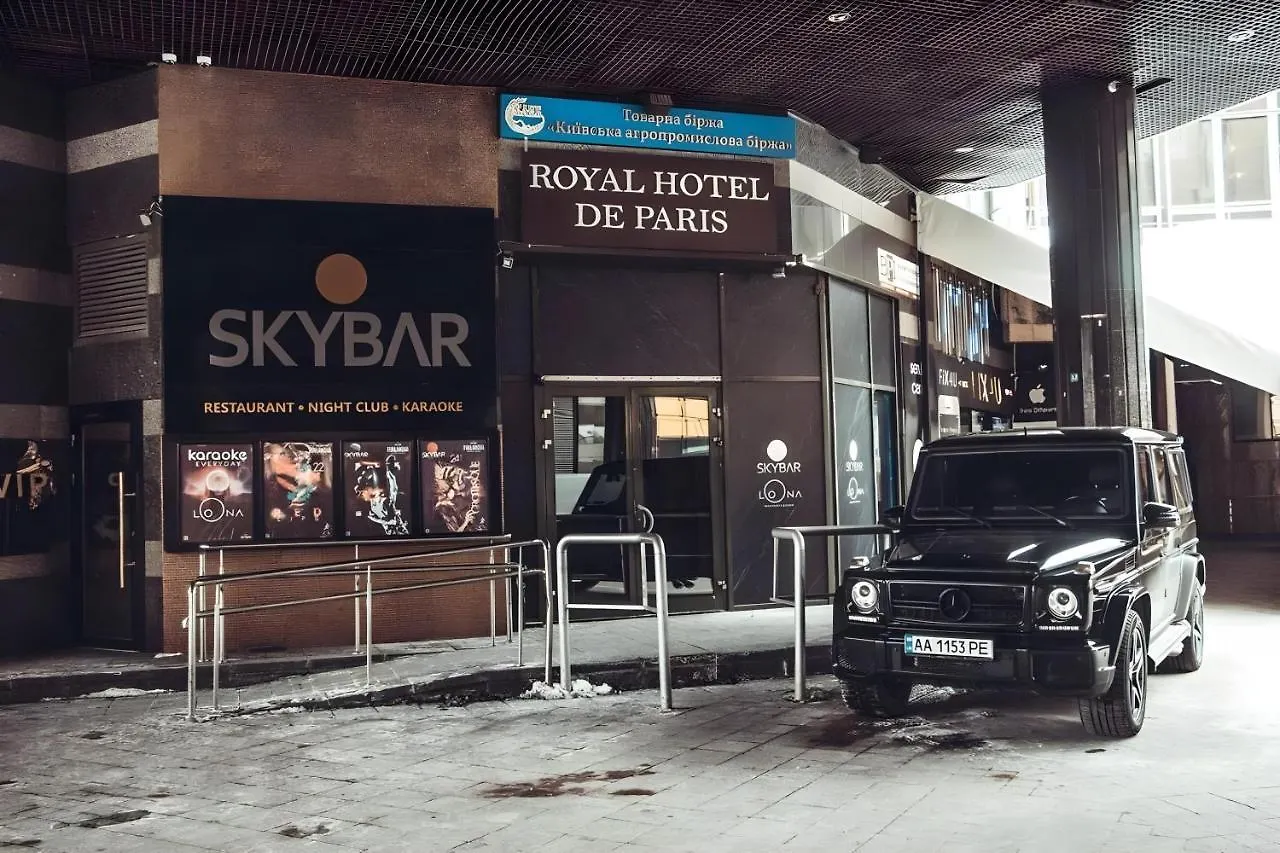 De Paris Hotel Κίεβο