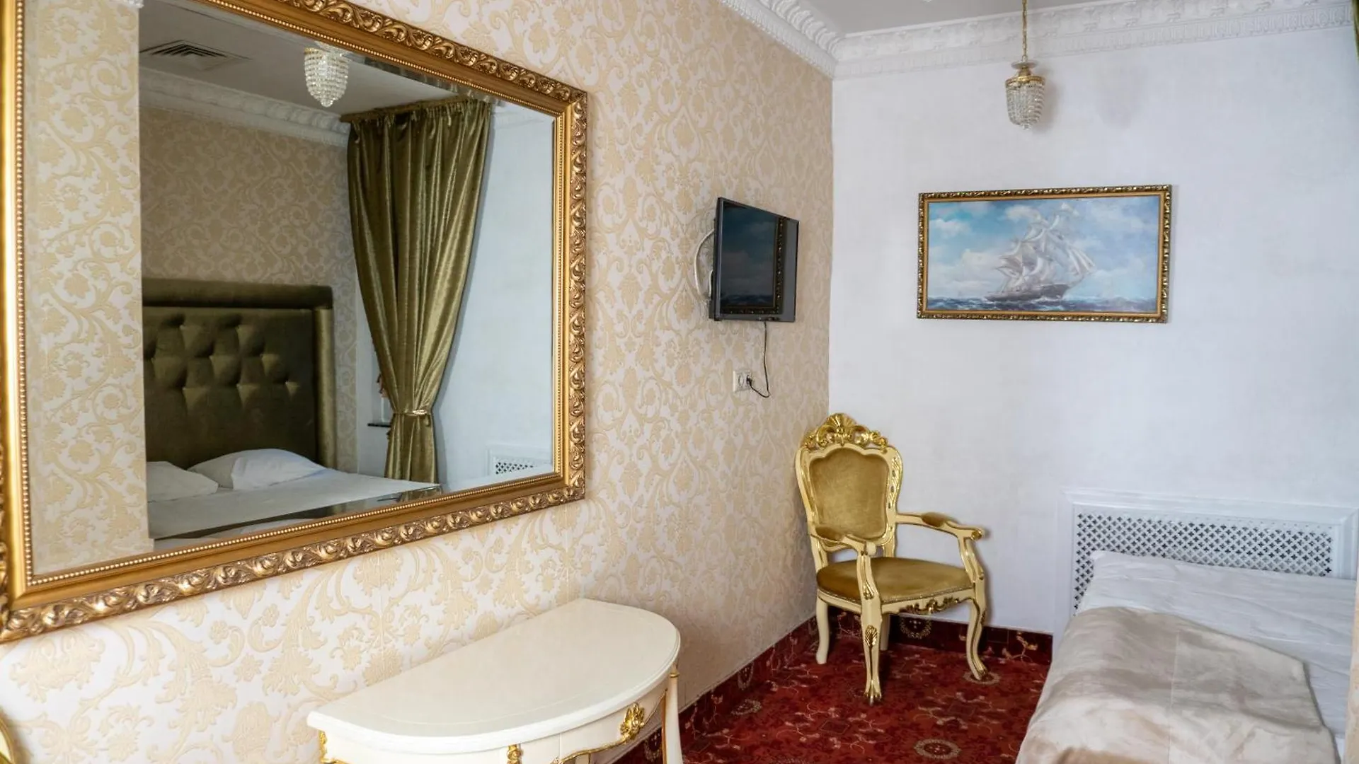 De Paris Hotel Κίεβο