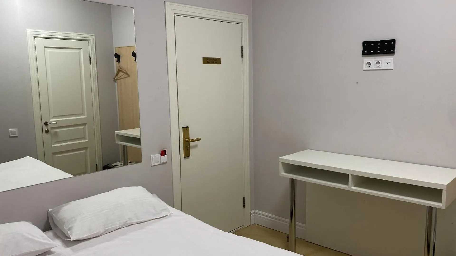 ***  De Paris Hotel Κίεβο Ουκρανία