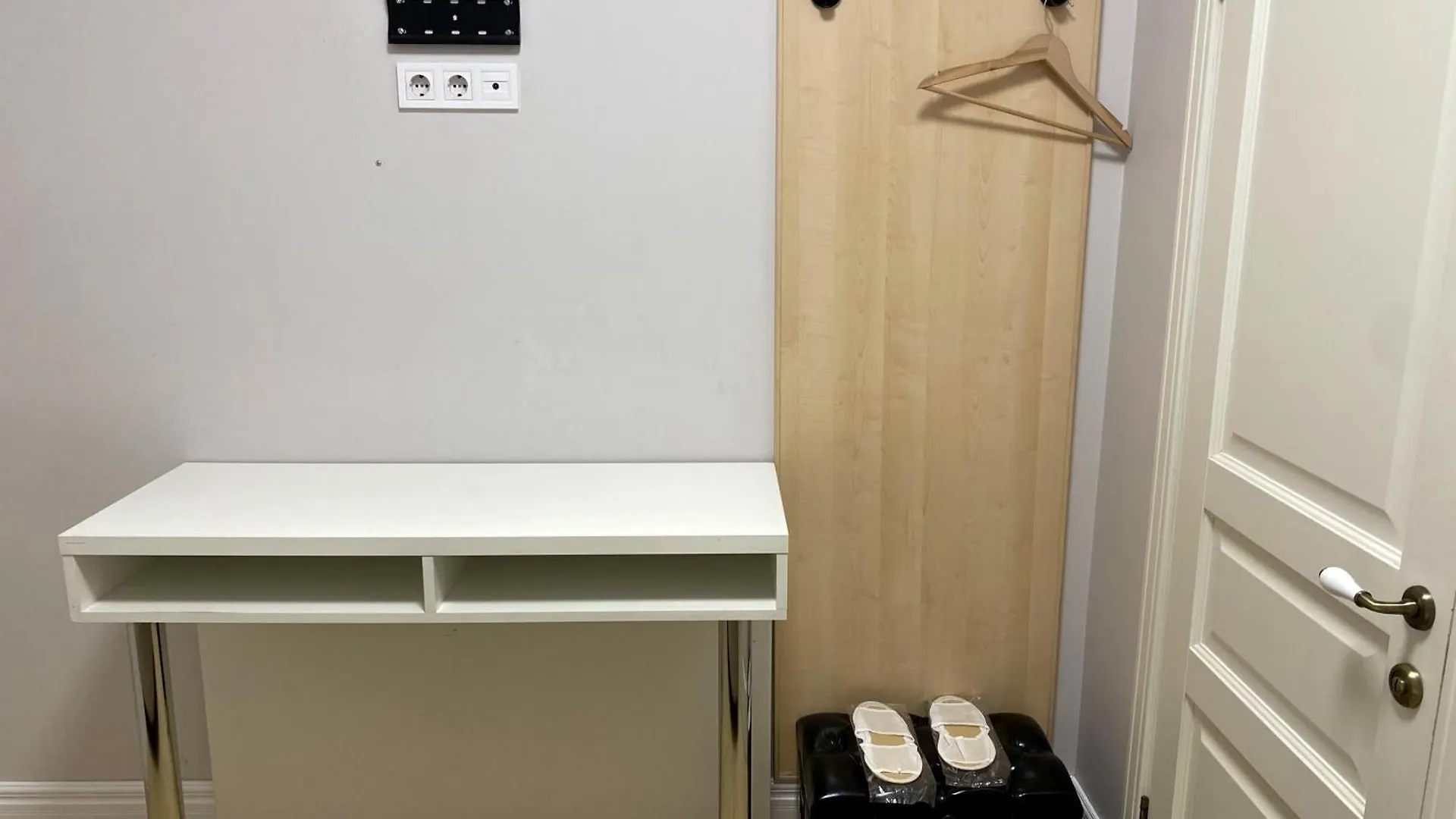 De Paris Hotel Κίεβο 3*,