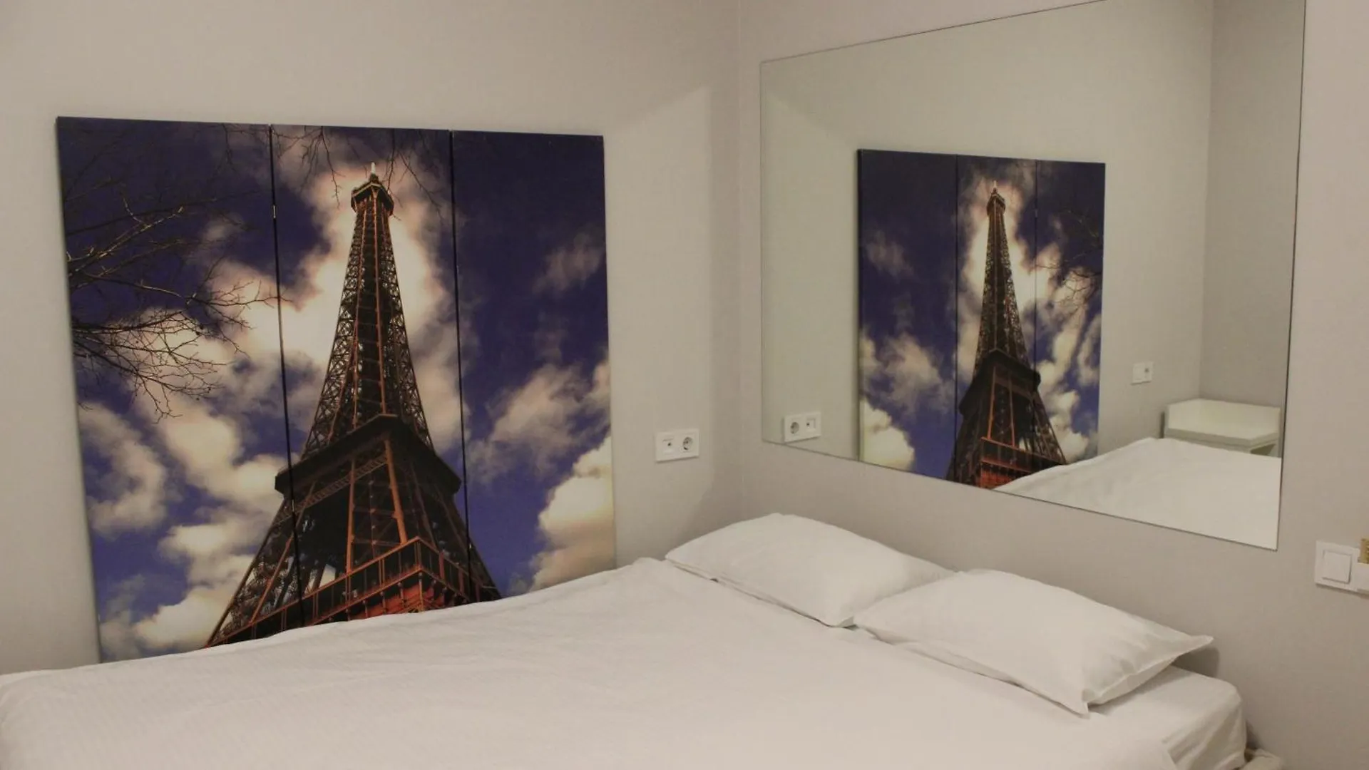 De Paris Hotel Κίεβο