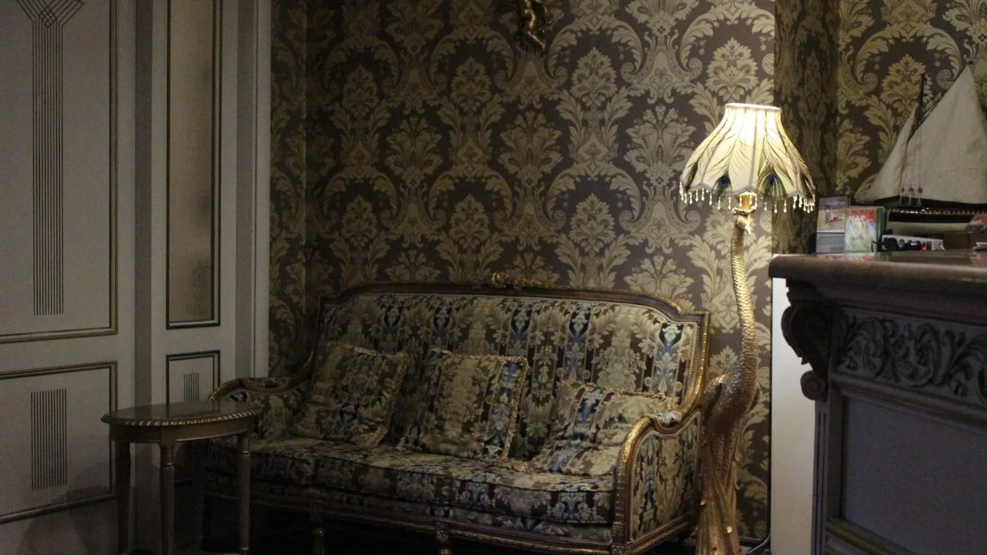 De Paris Hotel Κίεβο
