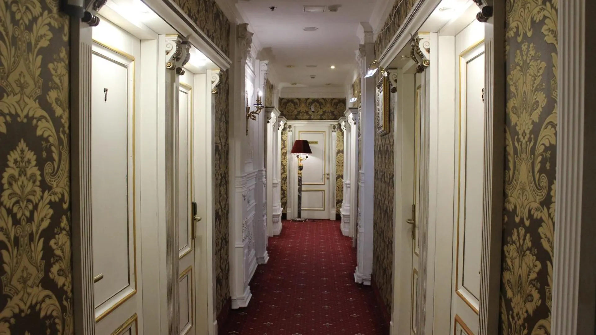 De Paris Hotel Κίεβο