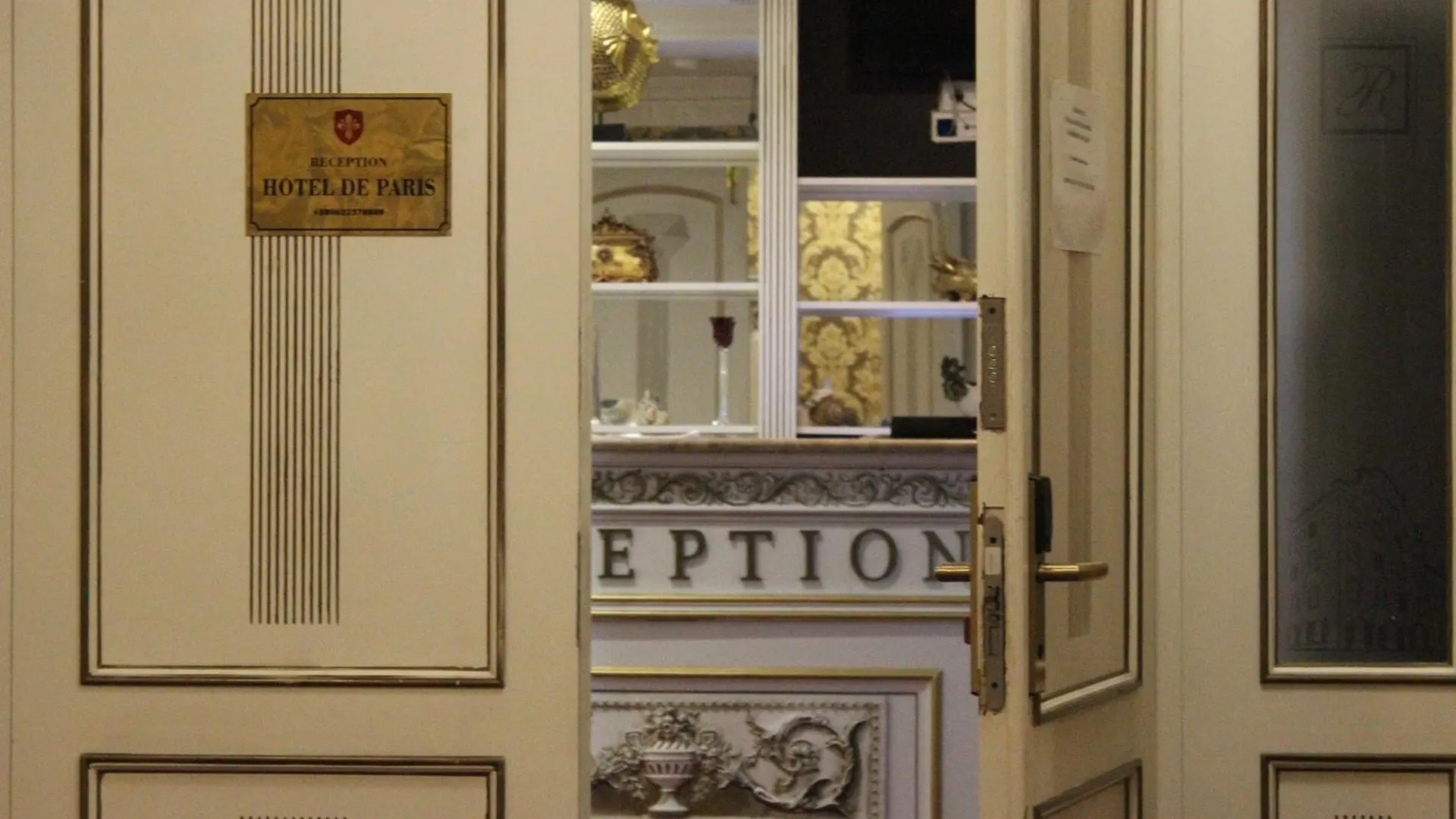 De Paris Hotel Κίεβο 3*,  Ουκρανία