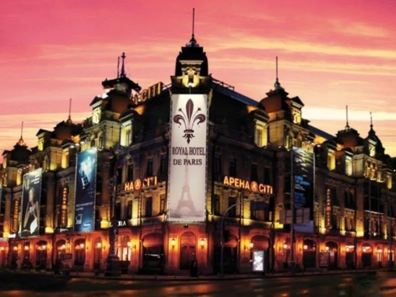 De Paris Hotel Κίεβο