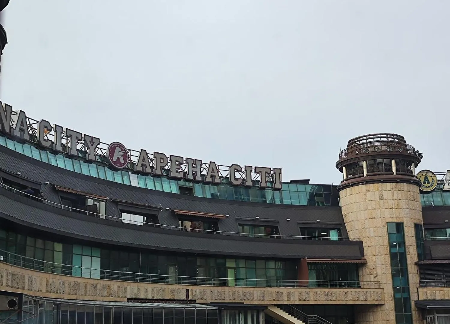 De Paris Hotel Kyiv