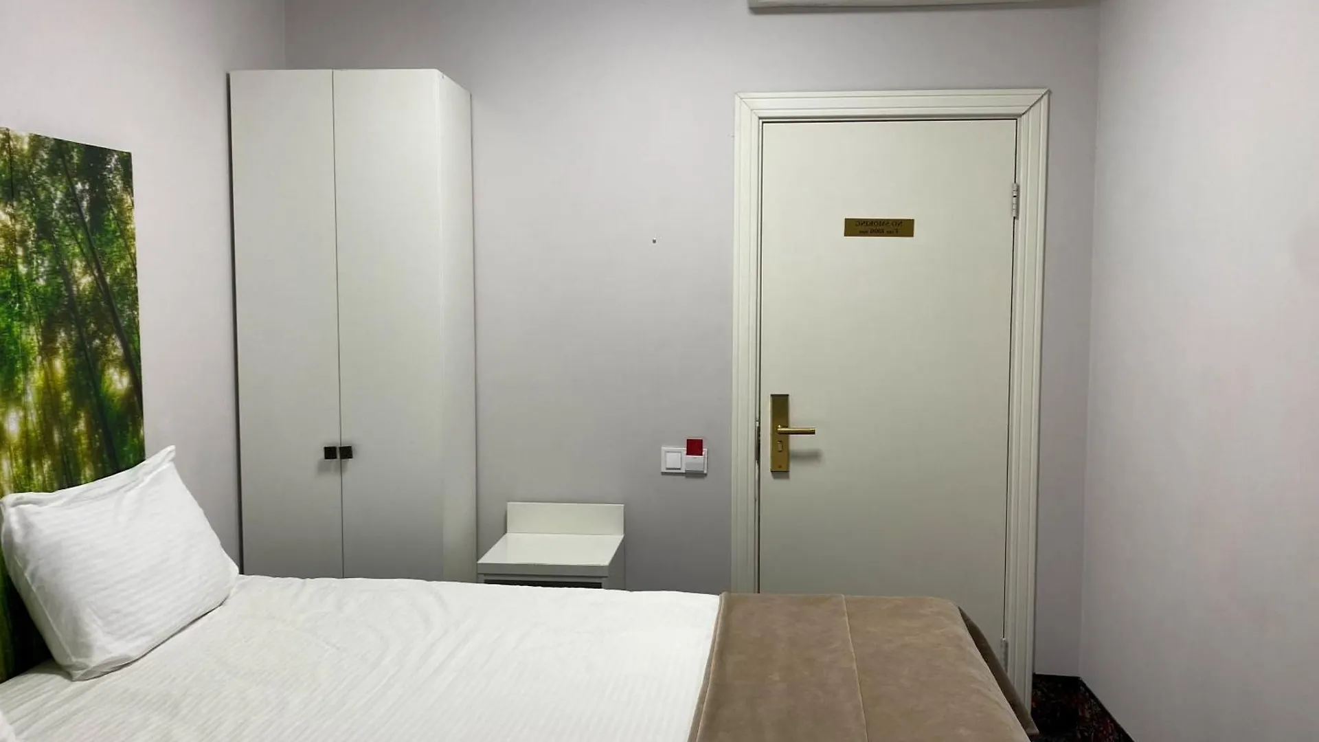 De Paris Hotel Kyiv 3*,