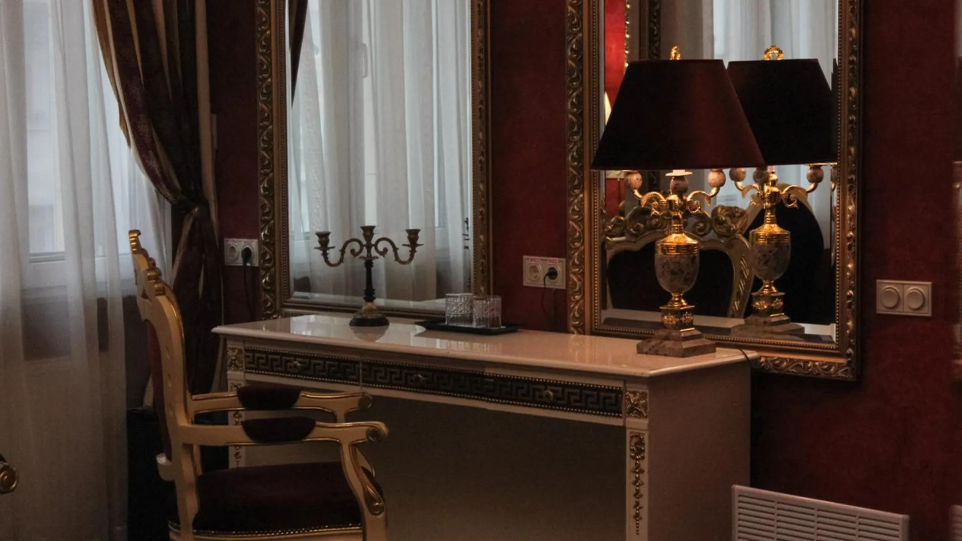 De Paris Hotel Kyiv